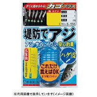 Gamakatsu TEIBO (Dike) Mackerel SABIKI Bald Skin Cage Plus S158 4-0.8