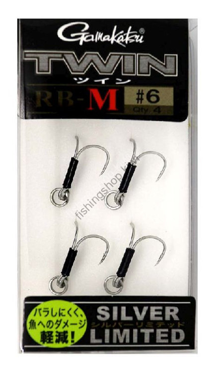 GAMAKATSU Twin RB-M Silver Limited #6