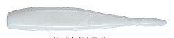 GAMAKATSU Wind Master Smart Minnow 90WM001 #1 Solid White