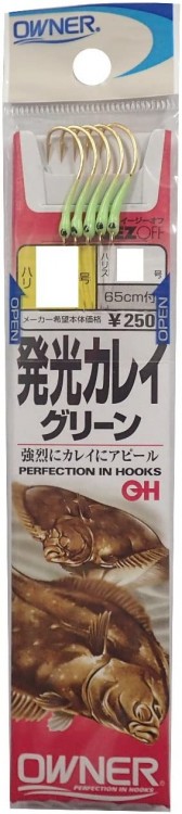 OWNER OH Hakkou Karei Green #12 Line 3