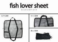OTHER BRANDS TSUNEMI Fish Lover Sheet