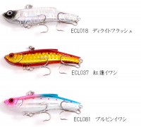 BASSDAY  x ECLIPSE Range Vib 70ES #ECL-081 Blue Pink Iwashi