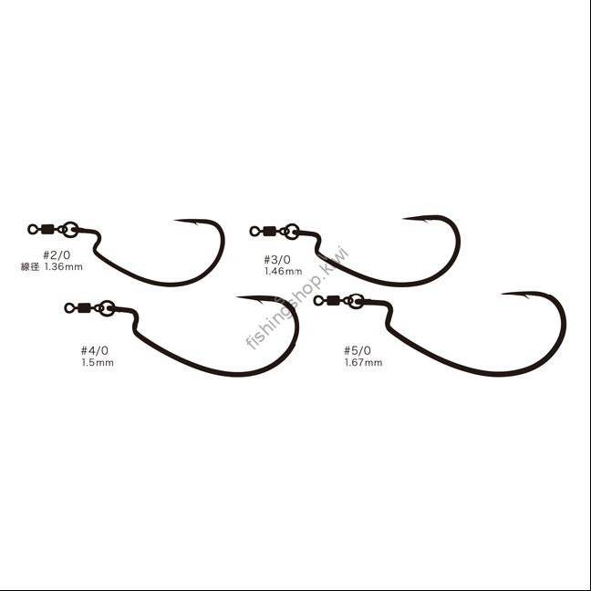 Varivas Hooking Master Ring Offset Monster No.3 / 0