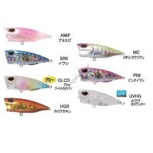 STORM Gomoku Popper 60 GPO60F-AMIF