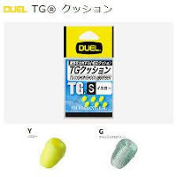 Duel TG Cushion S Yellow