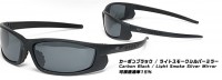 LSD Search Carbon Black / Lights Smoke Silver Mirror