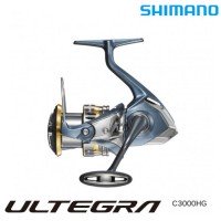 SHIMANO 21 Ultegra C3000HG