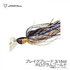 JACKALL Break Blade 3/16oz # Hologram Gold