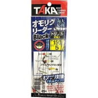 TAKA A-1007II Device Weight Leader II Triple