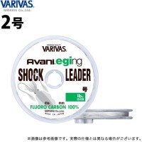 VARIVAS Avani Eging Shock Leader [Natural] 30m #2 (8lb)