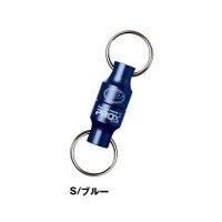 PROX PX833SB Magnet Joint S Blue