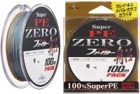 YAMATOYO PE Zero Fighter Fune [10m x 5colors] 100m #0.8 (4.5kg)