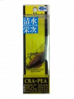 DAYSPROUT Medium DS Cra-P G2 D03 MAGNUM CHABASHIRA