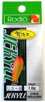 RODIO CRAFT Jekyll 1.8g Ecstatic Color #US-8