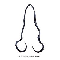 GAMAKATSU Luxxe 19-315 Ohgen 3D Soft Necktie #07 Black / Red Flake