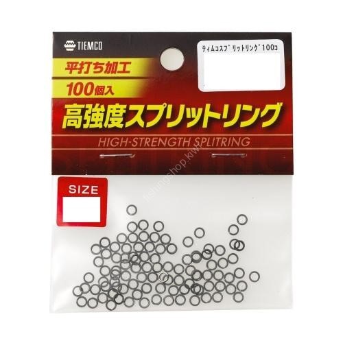 TIEMCO Split Rings [Black] #4 (100 pieces)