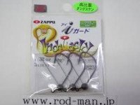 ZAPPU Inch-Wacky King Cobra iGuard 0.9g #1/0 (3pcs)