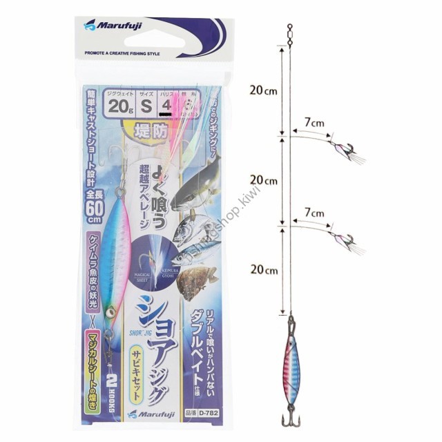 Marufuji D-782 Shore jig sabiki 2j S