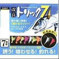 MARUFUJI PW-7W KUWASE (BAIT) WOOLLY #3