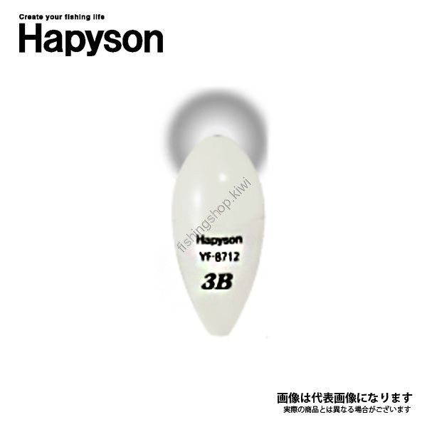 Hapyson YF-8712 White Float through the middle 3B