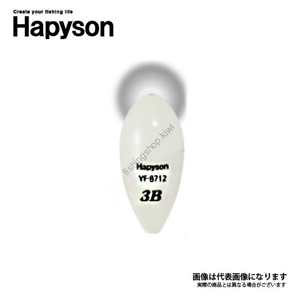 HAPYSON High Brightness Through-hole Float YF-8712 [White] #3B 9.1g