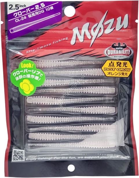 MOZU Clover 2.5'' #CL-24 Sakurami Tsuki DG (10pcs)