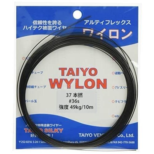 TAIYO VENDORS Taiyo Wylon Kuro 37er 10m #36s