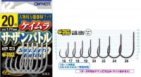 OWNER Southern Battle Keimura #24