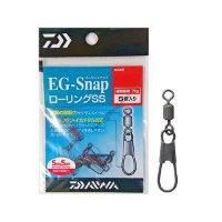 Daiwa Easy Snap M RS SS