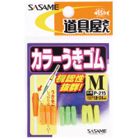 SASAME Colored Float Rubber P-215 M