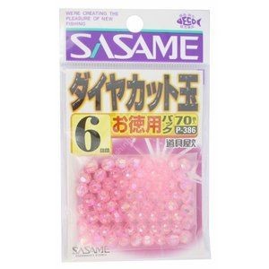 SASAME Diamond Cut P-386 [Pink] #6