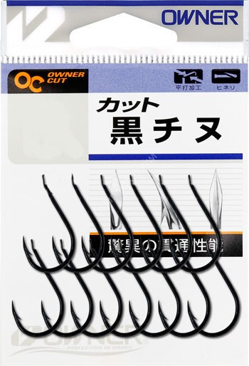 OWNER Katto Black Chinu [Black] #7