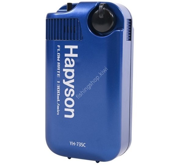 HAPYSON YH-735C-B Battery Air Pump Micro #Metallic Blue