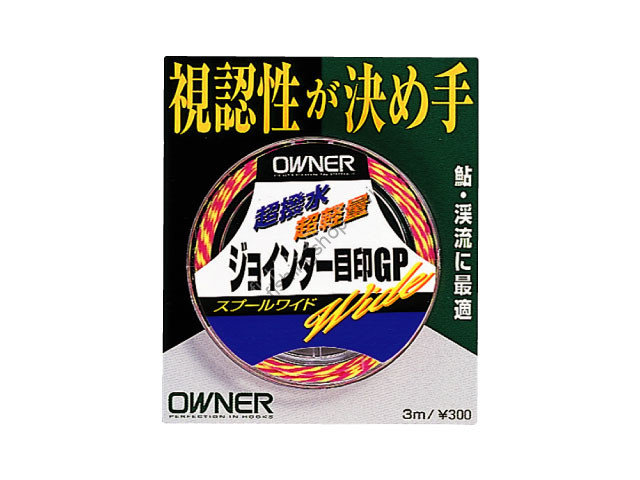 OWNER Jointa Mejirushi