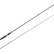 Eradicator buy now, price start from US $243.09