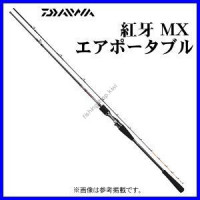 Daiwa Kyohga MX K67HB-MT AP