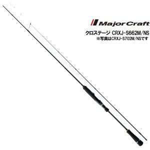 Major Craft Crostage CRXJ-S662M / NS Rods buy at Fishingshop.kiwi