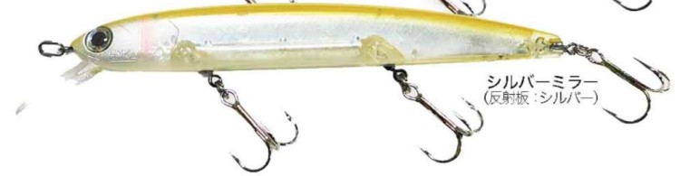 HMKL K-I Minnow 110 SF #Silver Mirror