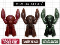 TRY-ANGLE×cospa Mobile Suit Gundam MSM-04 Acguy 3.5inch #Nose Red