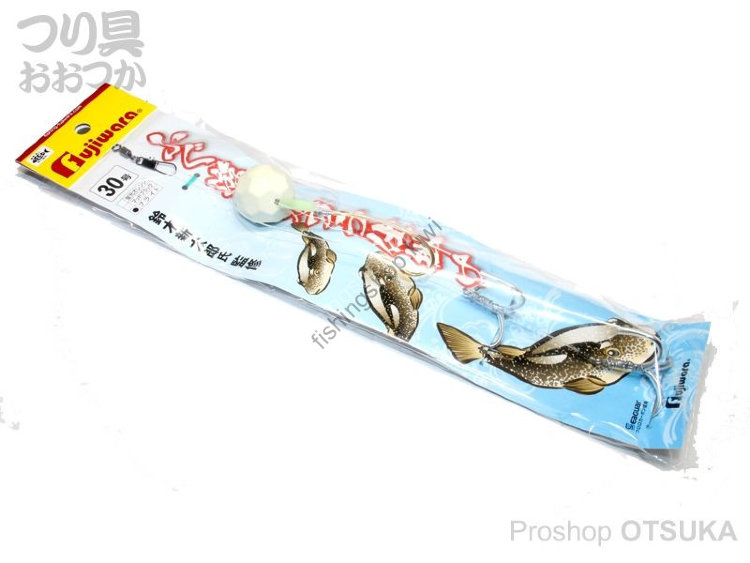 FUJIWARA Fugu Yudou Kabura Tackle [Bright] #30