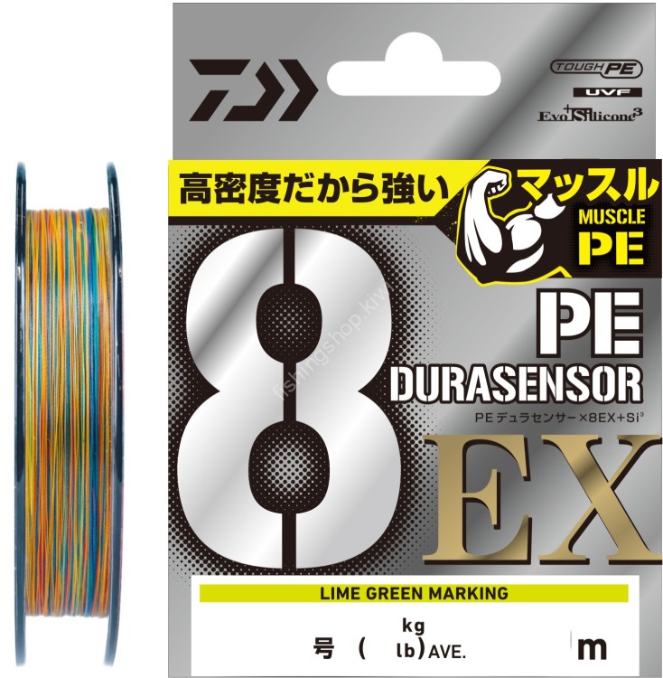 DAIWA UVF PE Dura Sensor X8EX +Si3 [10m x 5color] 200m #0.6 (11lb)