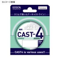 GOSEN Cast 4 [Orange] 150m #0.2 (5lb)