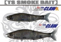 GAN CRAFT Ayuja Jointed Claw Kai 148 F # TS-09 TS Smoke Bait