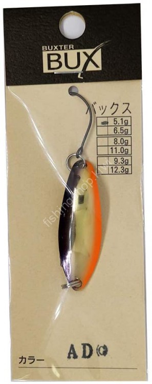 ANGLER'Z SYSTEM Bux 3.8g #AD-G