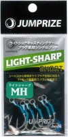 JUMPRIZE Light Sharp Short MH