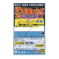 GAMAKATSU Honto Tema Irazu II w/Thread Regular #0.4 (4pcs)
