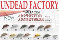 UNDEAD FACTORY MetaCra 27SSDR #05 Michikusa