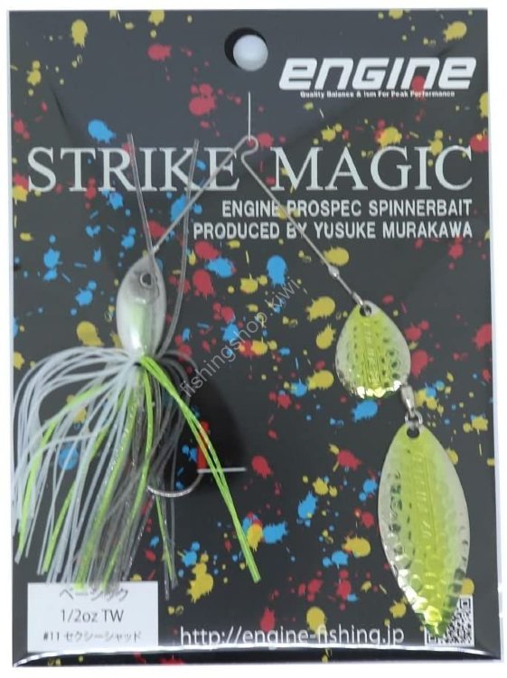 ENGINE Strike Magic TW 1/2 11 Sexy Chart