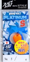 NEO STYLE NST Platinum S 0.7g #05 Penalty