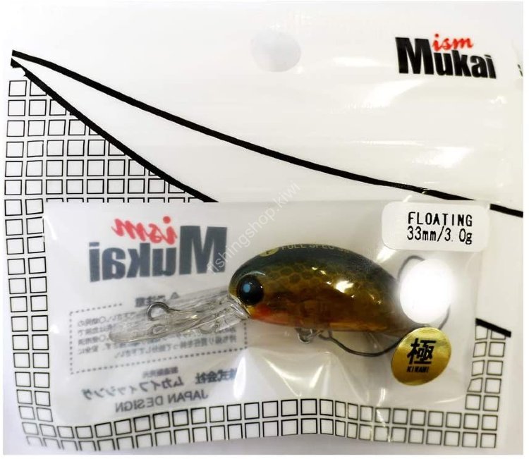 MUKAI Full Spec 33F # 12 American Shad